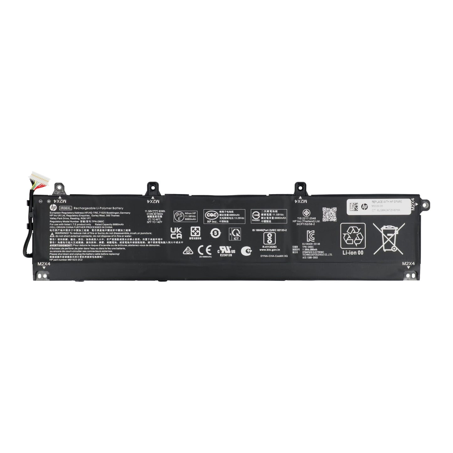 HP Laptop Akku 3580 mAh