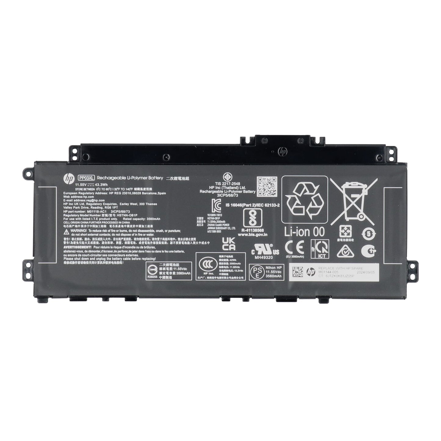 HP Laptop Accu 3560 mAh