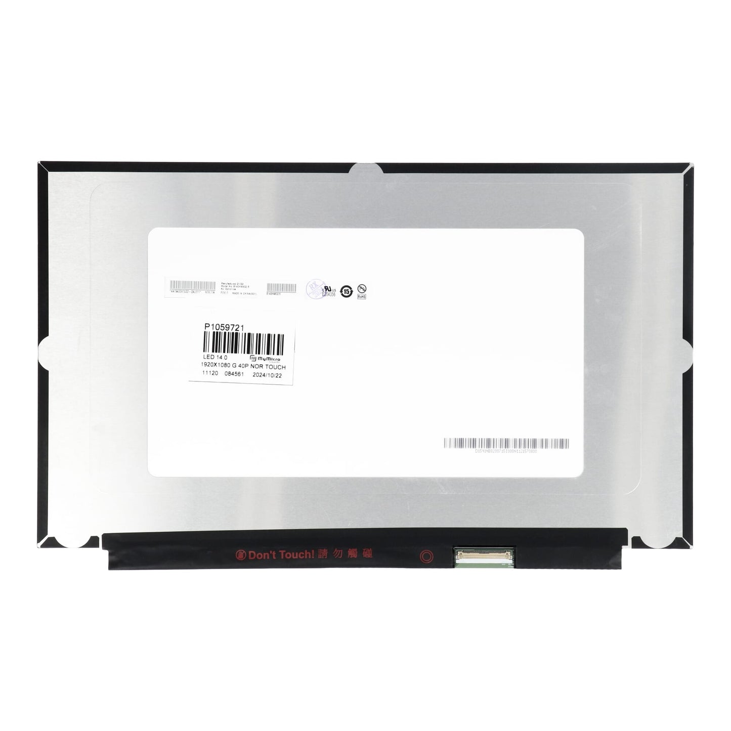 14.0 inch LCD Scherm 1920x1080 Glans 40Pin eDP, IPS Touch