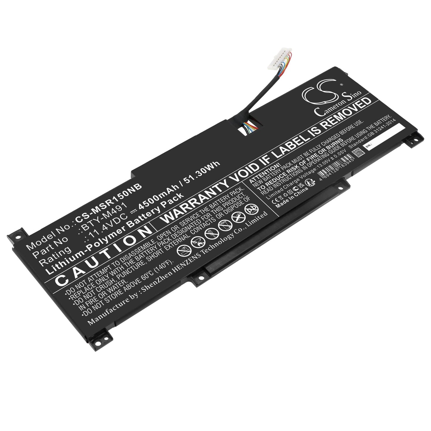 Batterie d'ordinateur portable 4500mAh