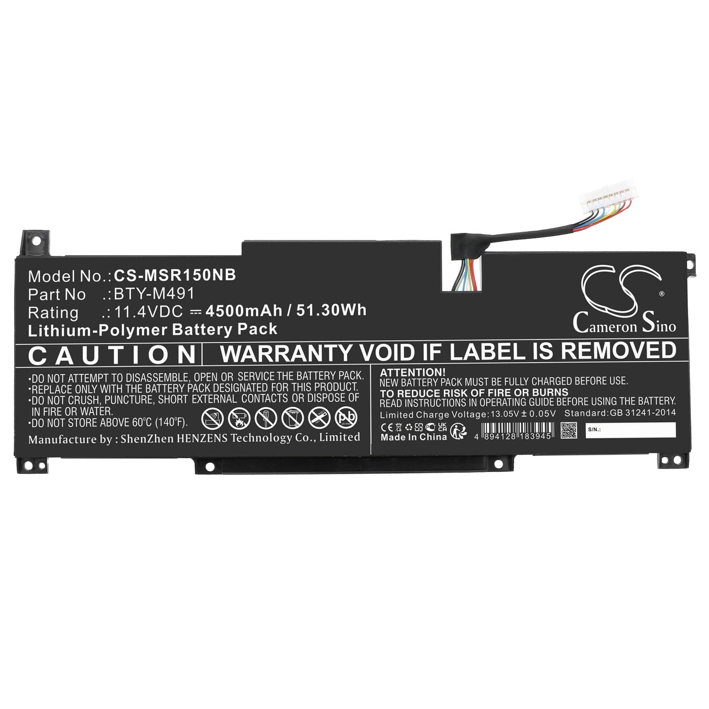 Batterie d'ordinateur portable 4500mAh
