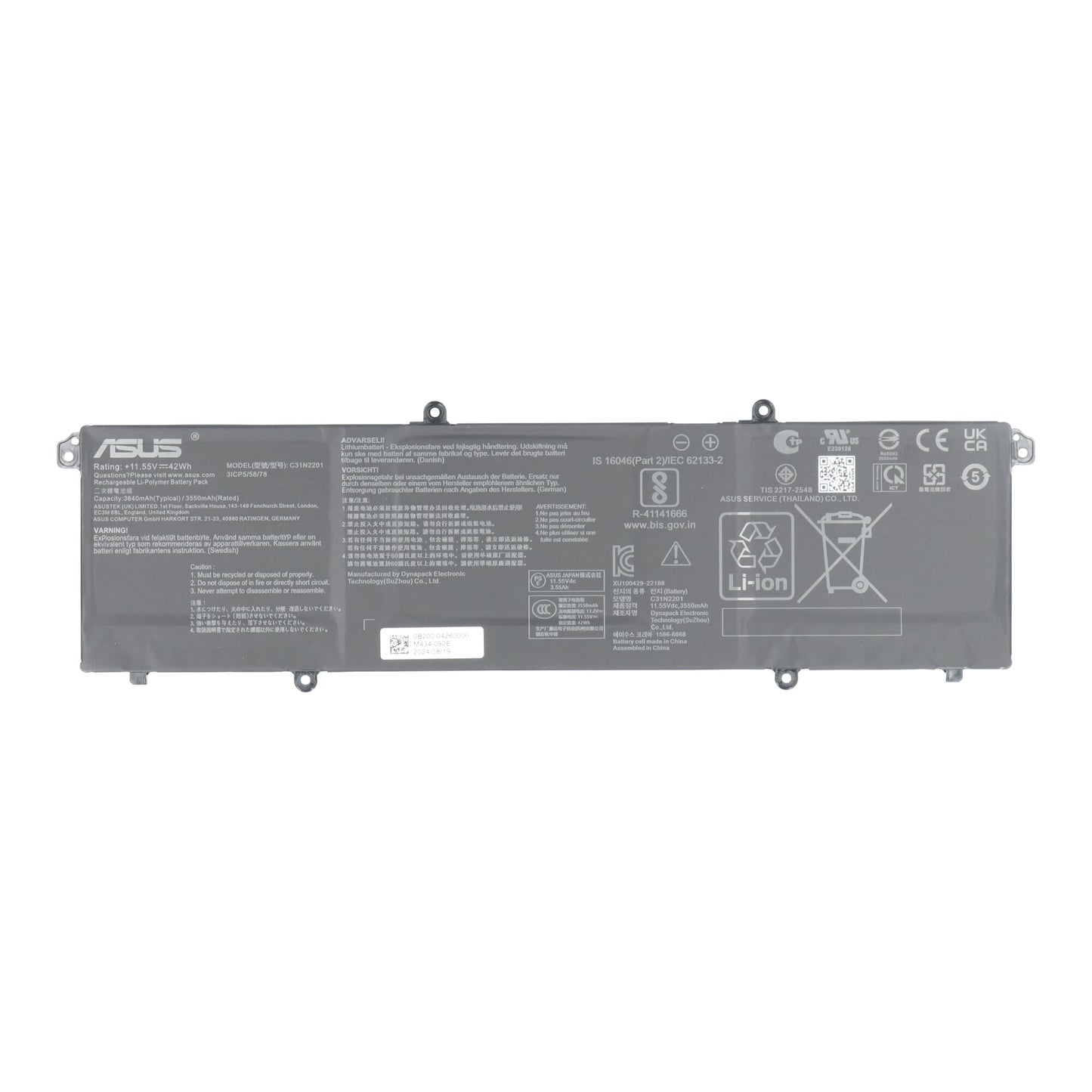 Asus Laptop Akku 3636mAh