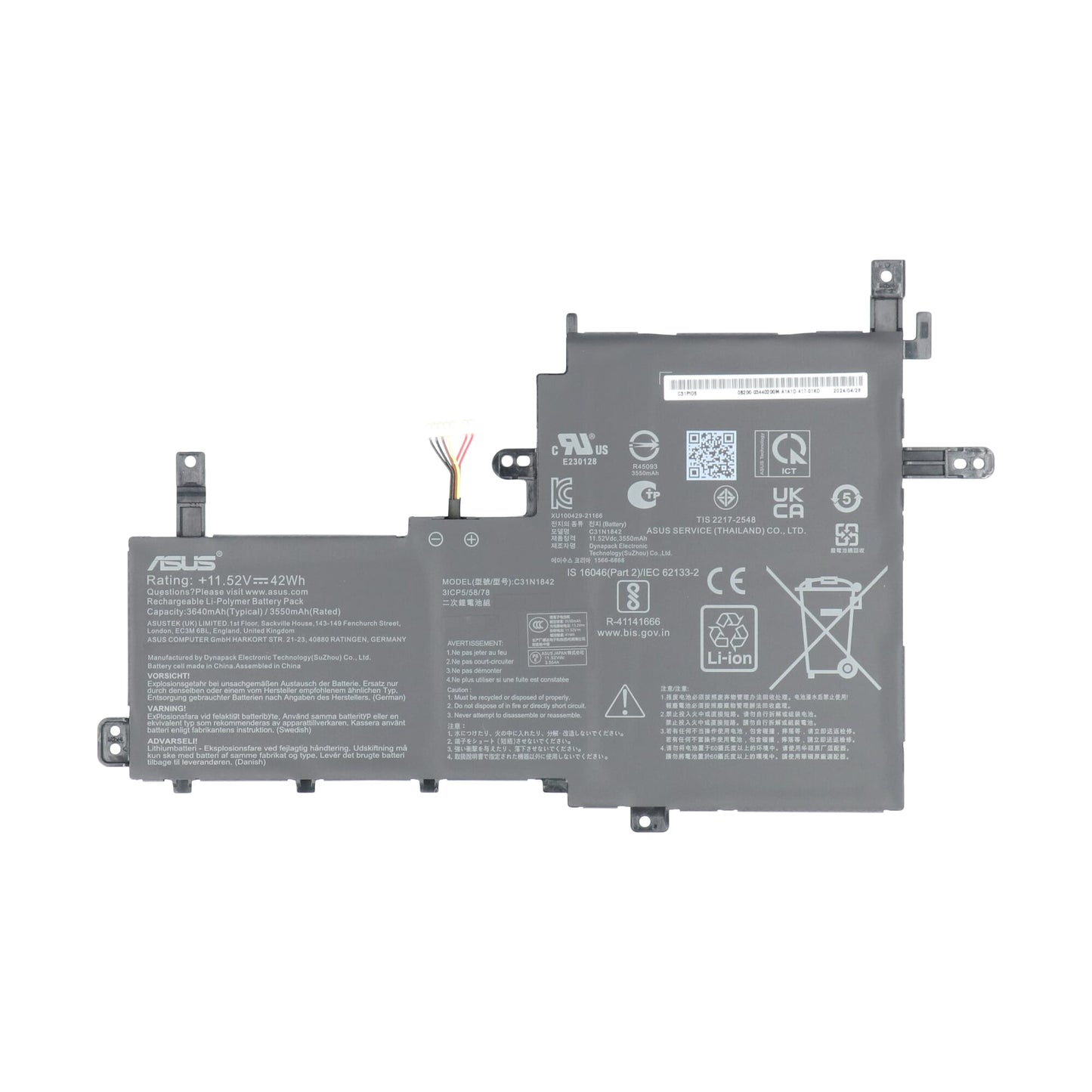 Batterie pour ordinateur portable Asus 3653 mAh