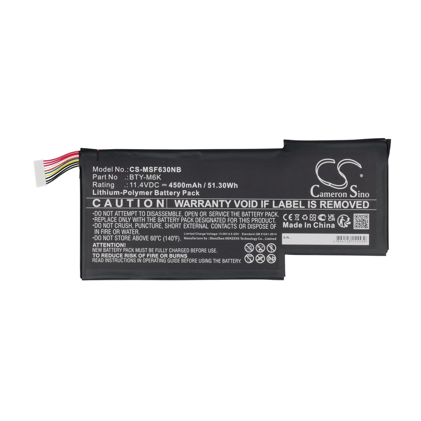 Laptop Accu 4500 mAh