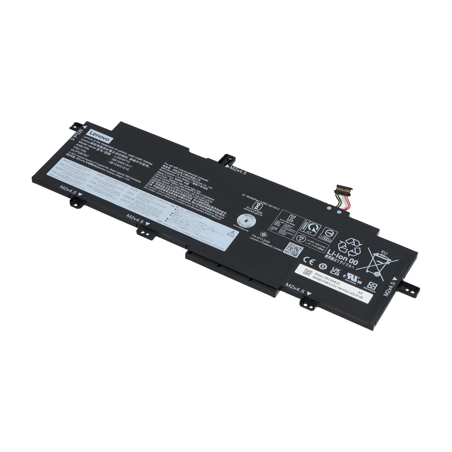 Batterie d'ordinateur portable Lenovo 3711 mAh