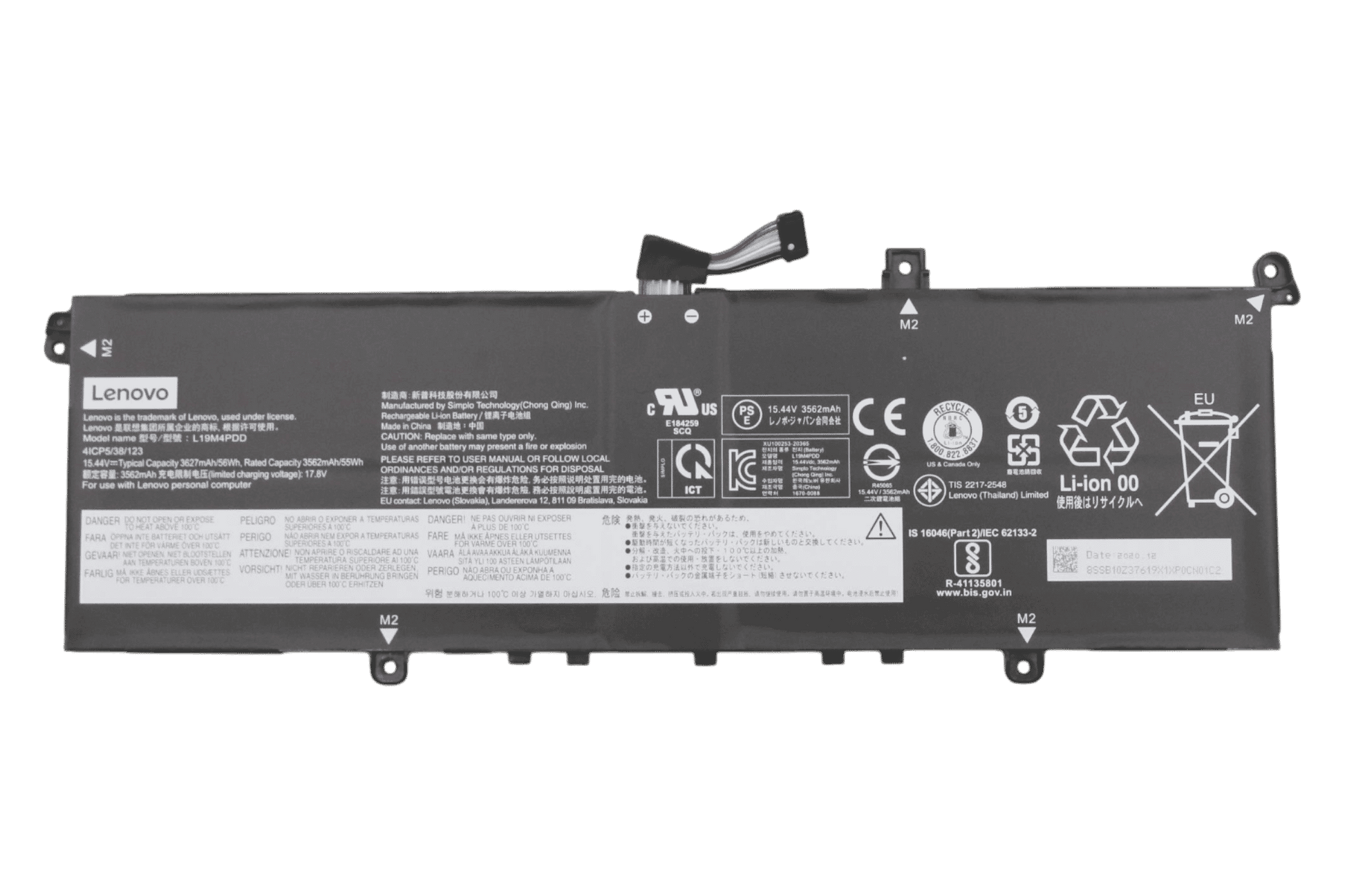 Lenovo Laptop Accu 3600mAh