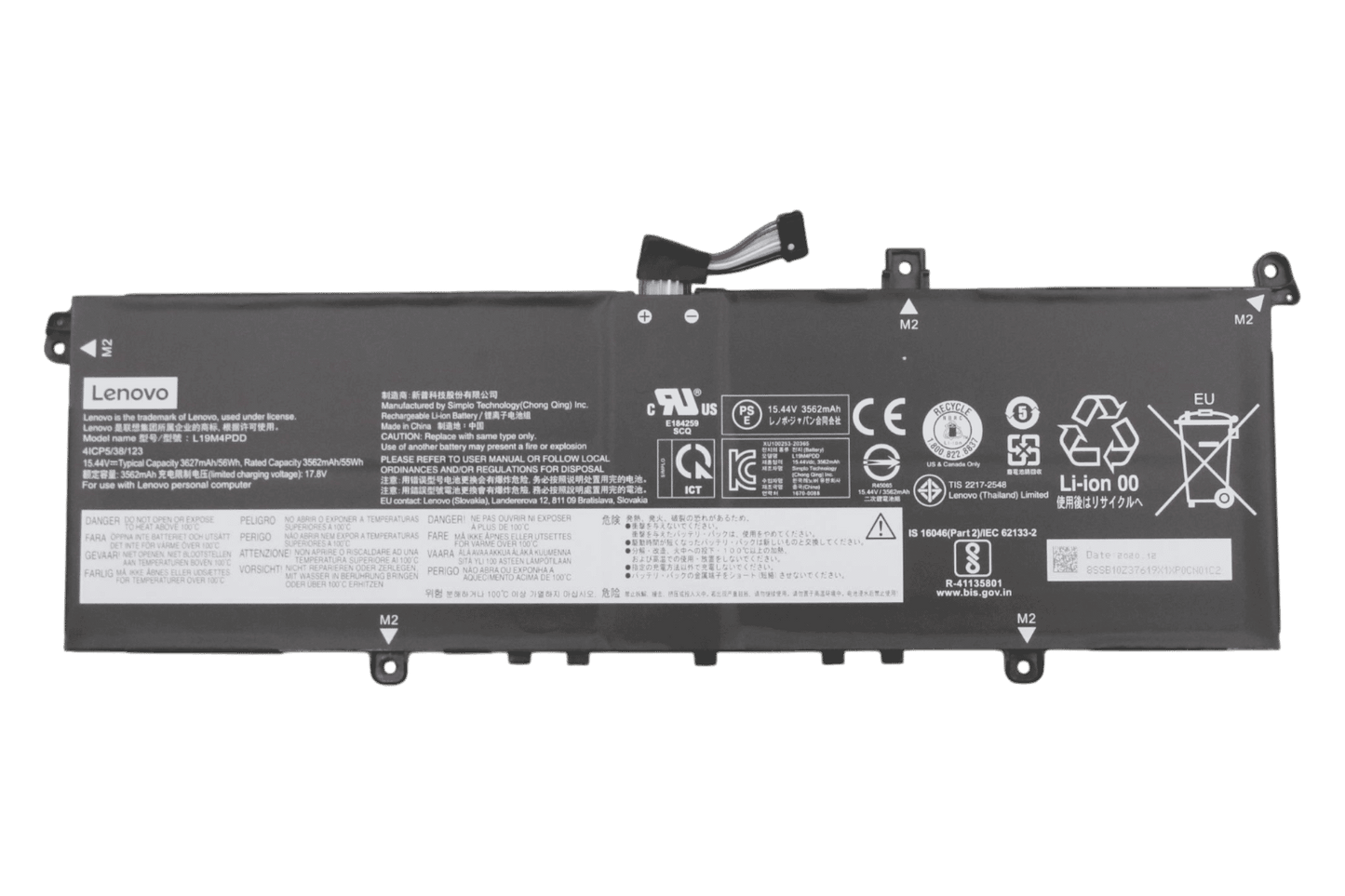 Lenovo Laptop-Akku 3600mAh