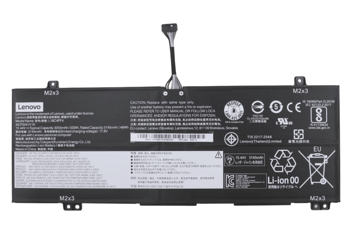 Lenovo Laptop Accu 3255mAh