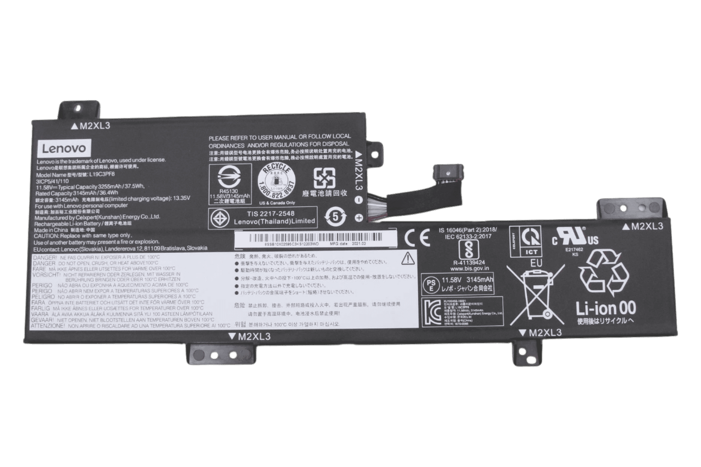 Batterie d'ordinateur portable Lenovo 3240 mAh