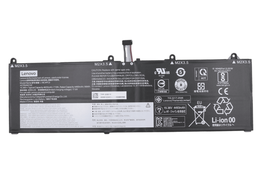 Batterie d'ordinateur portable Lenovo 4623 mAh