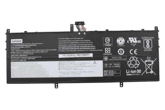 Batterie d'ordinateur portable Lenovo 7820 mAh