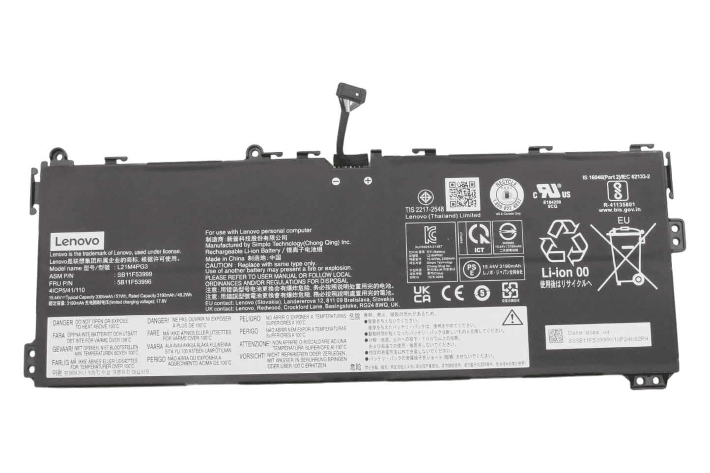 Lenovo Laptop Accu 3305mAh