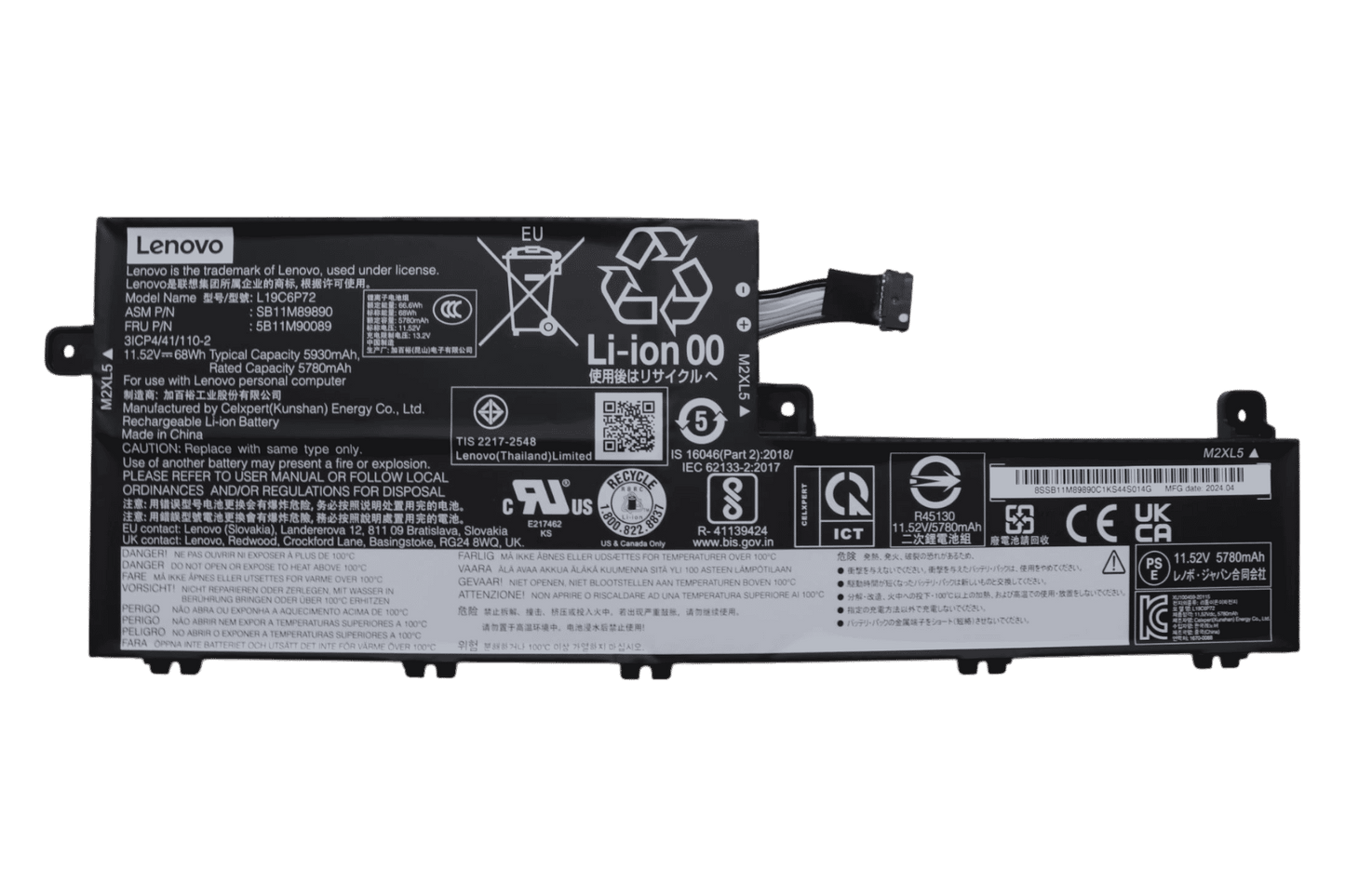 Lenovo Laptop Akku 5887 mAh