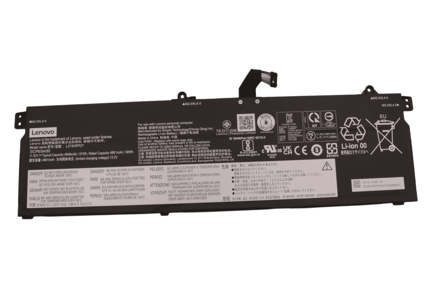 Lenovo Laptop Accu 4948mAh