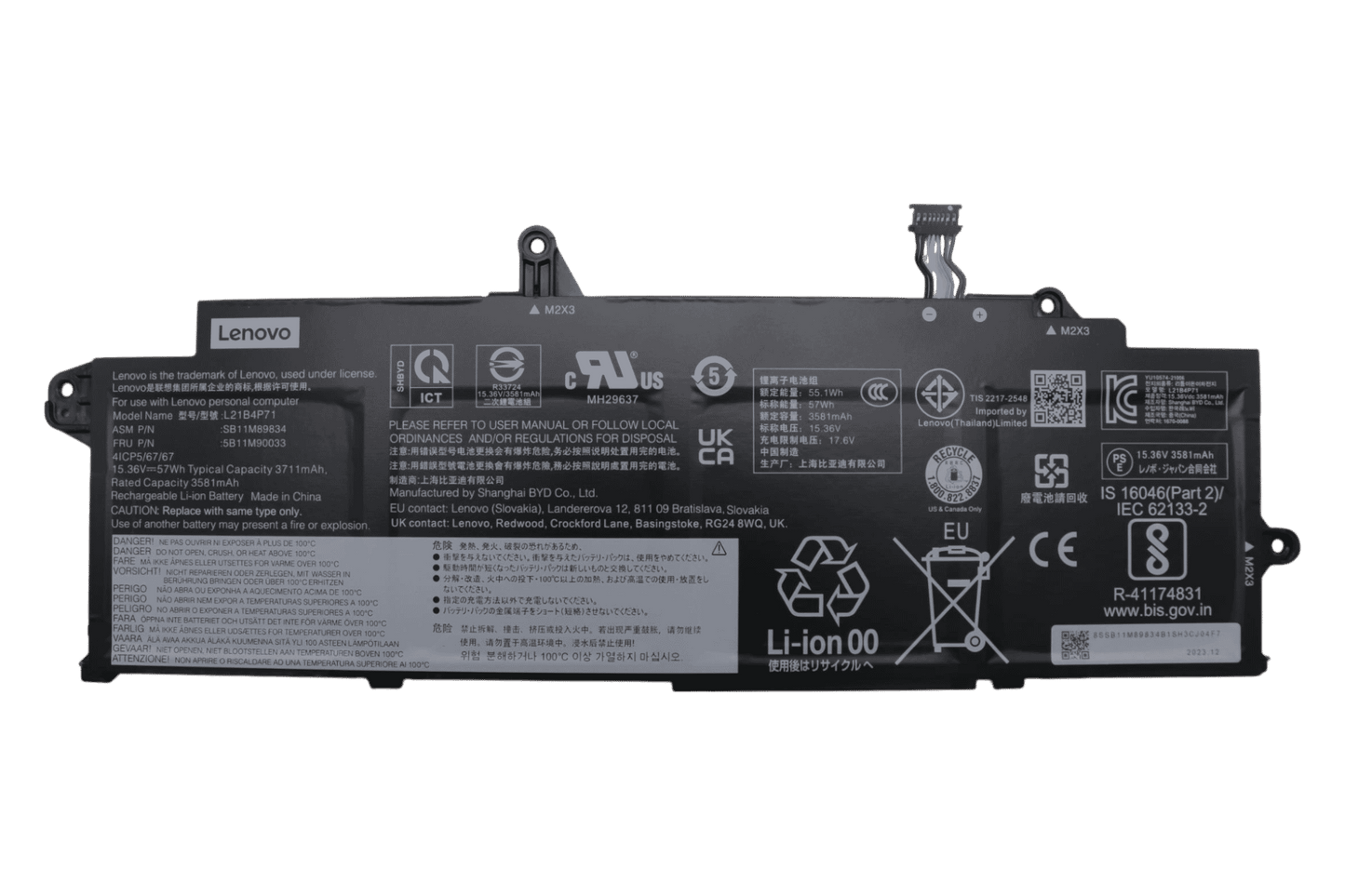 Lenovo Laptop Accu 3711mAh
