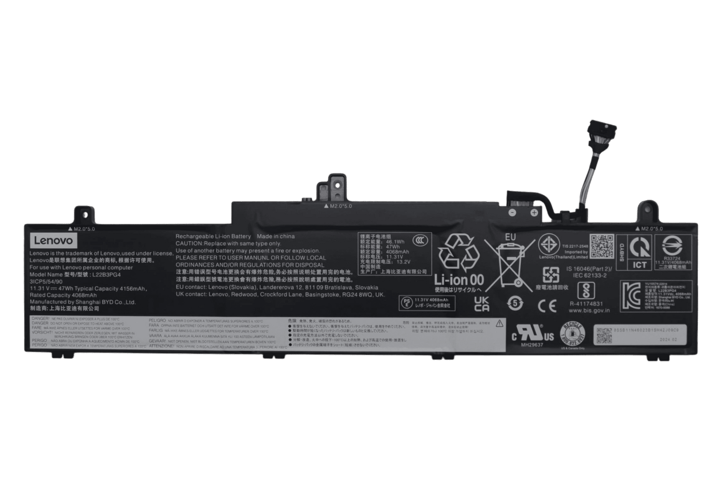 Lenovo Laptop Accu 4156mAh