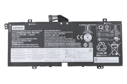 Batterie d'ordinateur portable Lenovo 3850 mAh