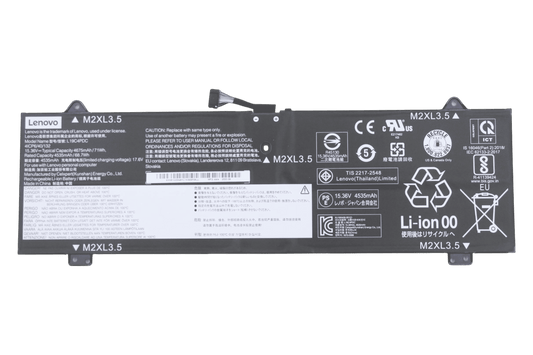 Lenovo Laptop-Akku 4535 mAh