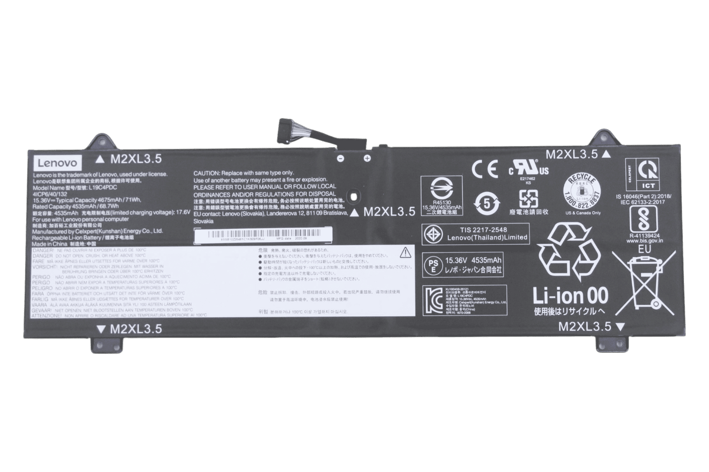 Lenovo Laptop-Akku 4535 mAh