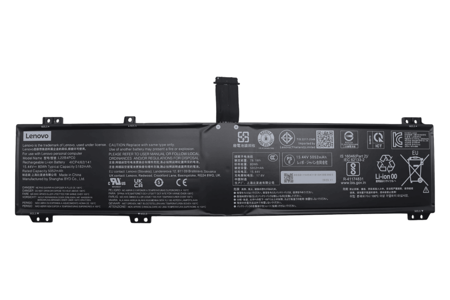 Lenovo Laptop Accu 5052mAh