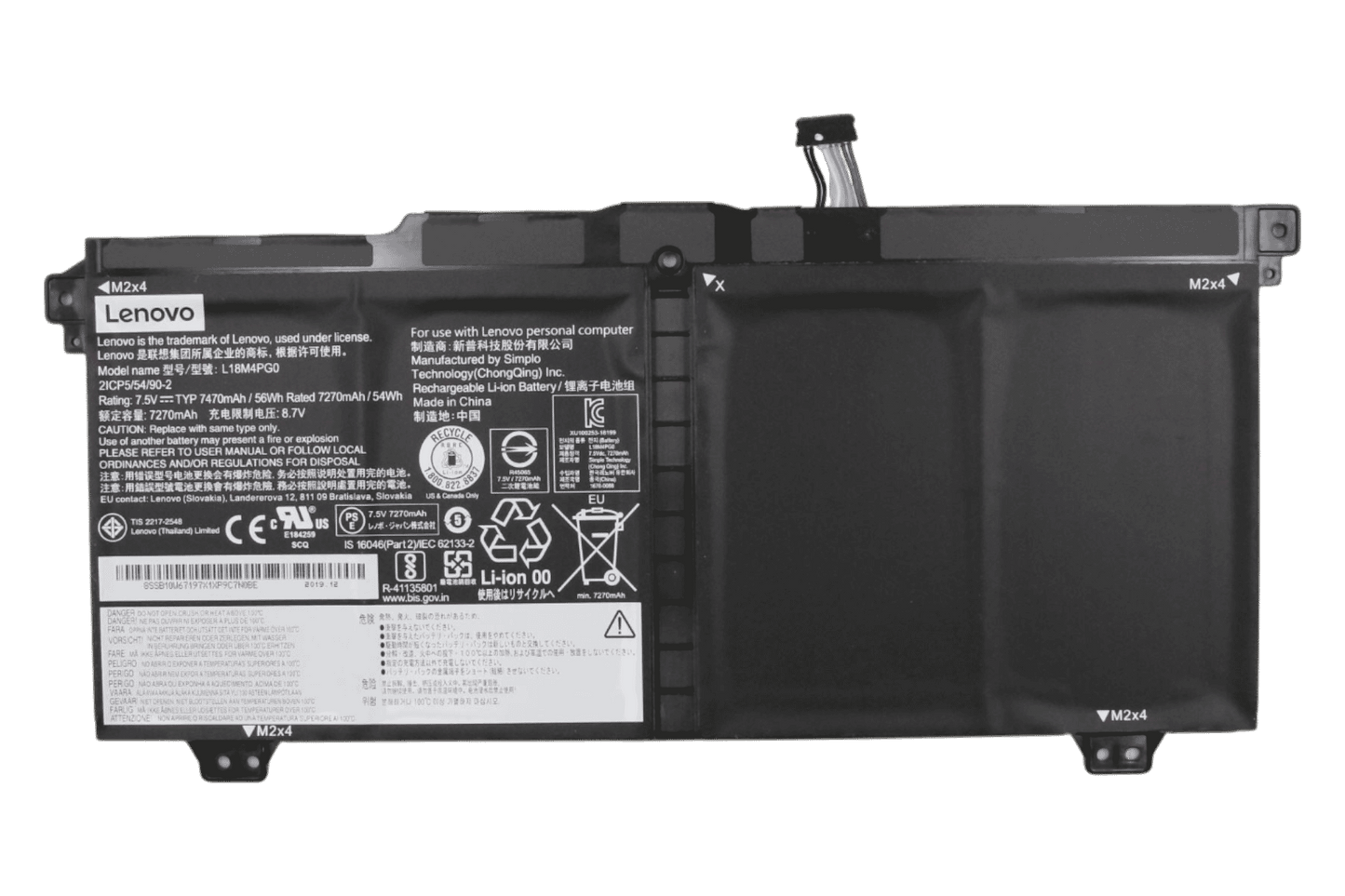 Lenovo Laptop-Akku 7470 mAh