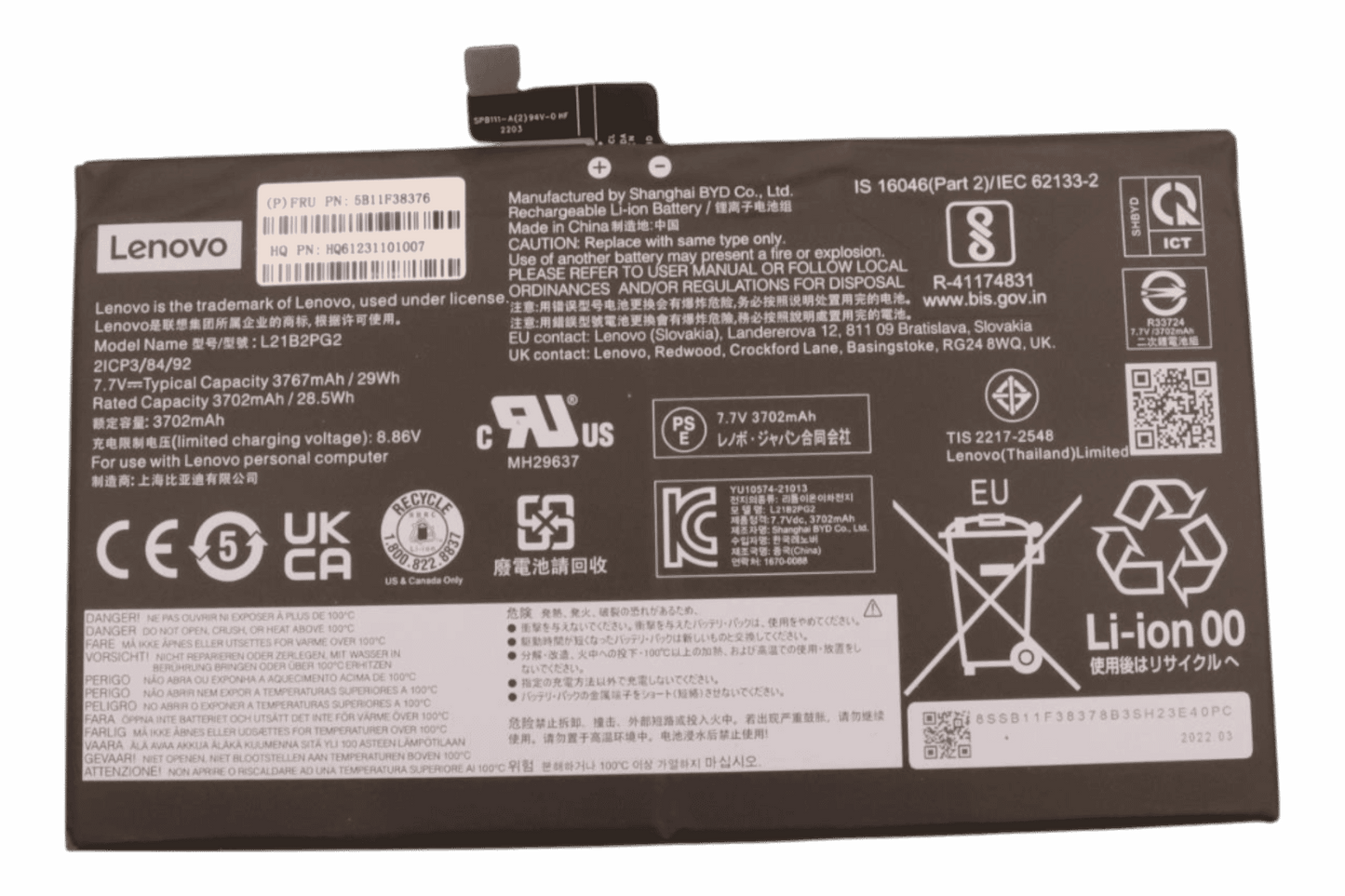 Lenovo Laptop Akku 3767mAh