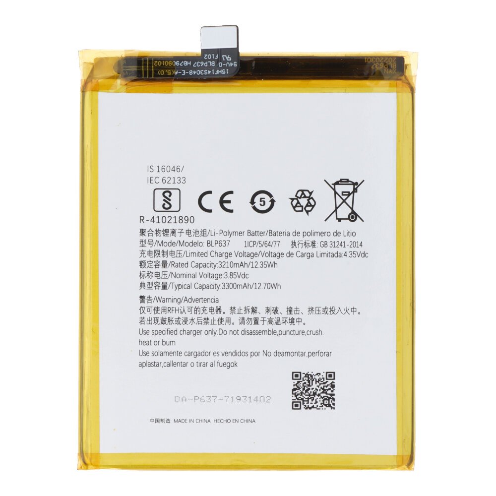 Batterij BLP637 3300 mAh geschikt voor OnePlus 5/5T