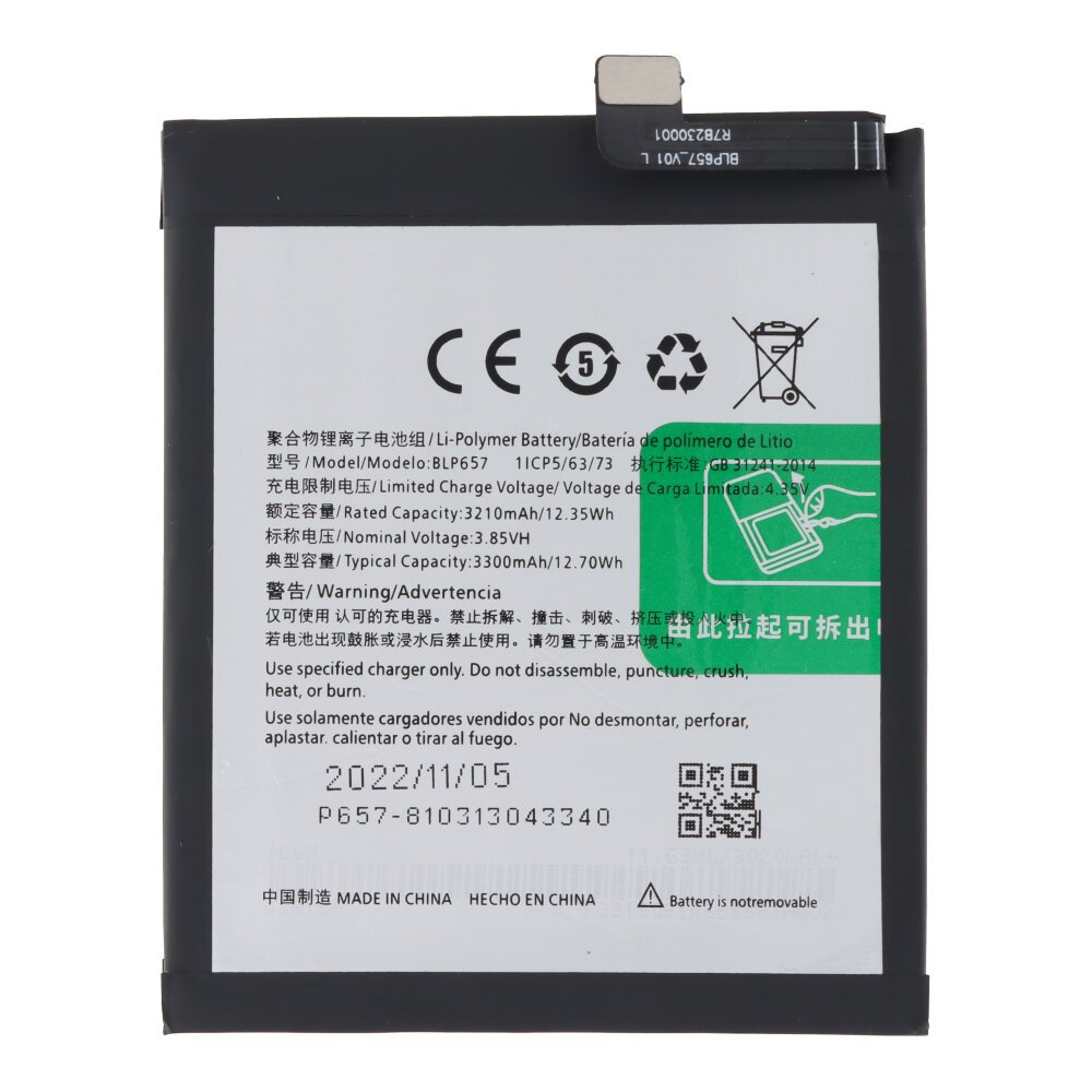 Batterij BLP657 3300 mAh geschikt voor OnePlus 6