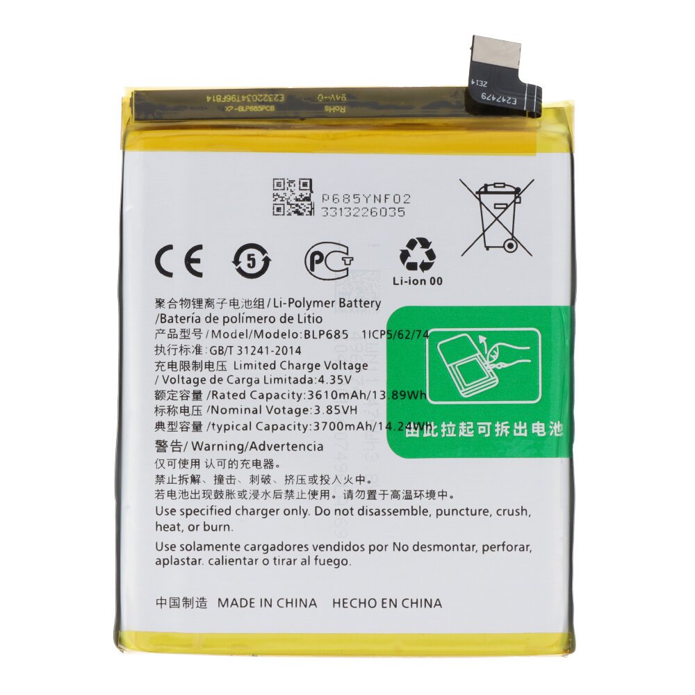 Batterij BLP685 3700 mAh geschikt voor OnePlus 6T/7