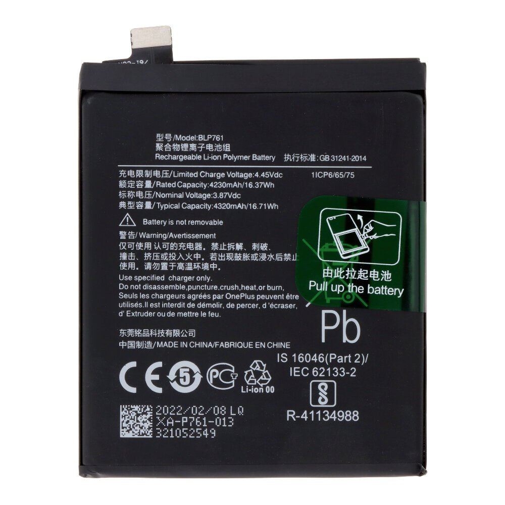 Batterij BLP761 4320 mAh geschikt voor OnePlus 8