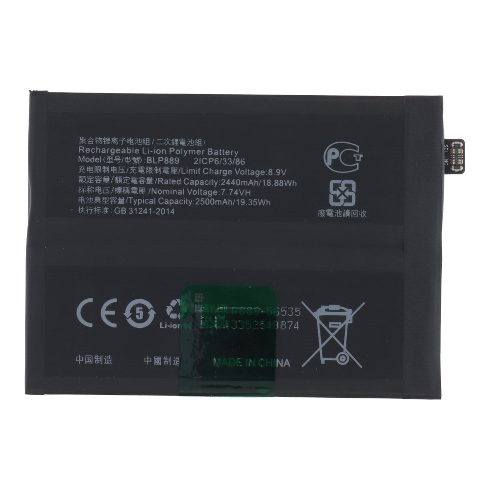 Batterij BLP889 geschikt voor OPPO Find X5 Pro CPH2305