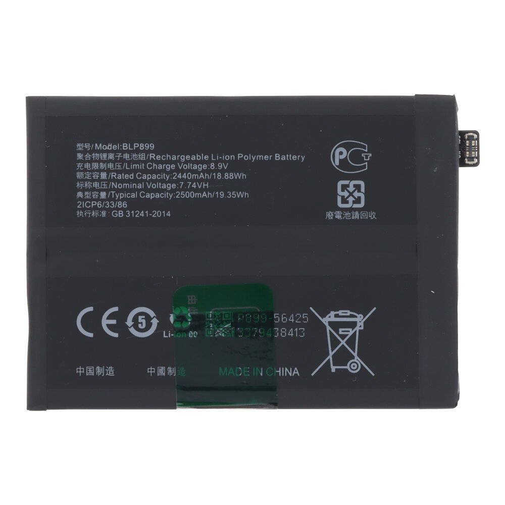 Batterij BLP899 geschikt voor OnePlus 10 Pro