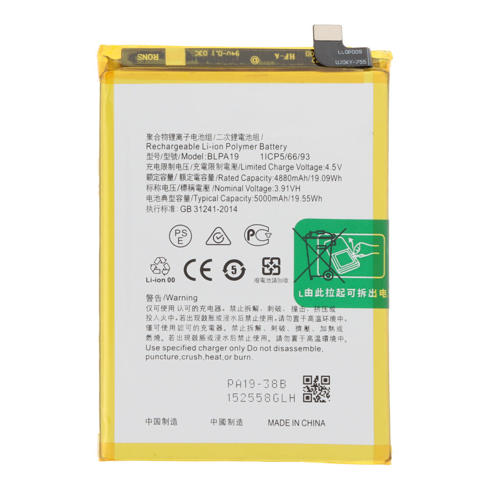Batterij BLPA19 geschikt voor Oppo A38