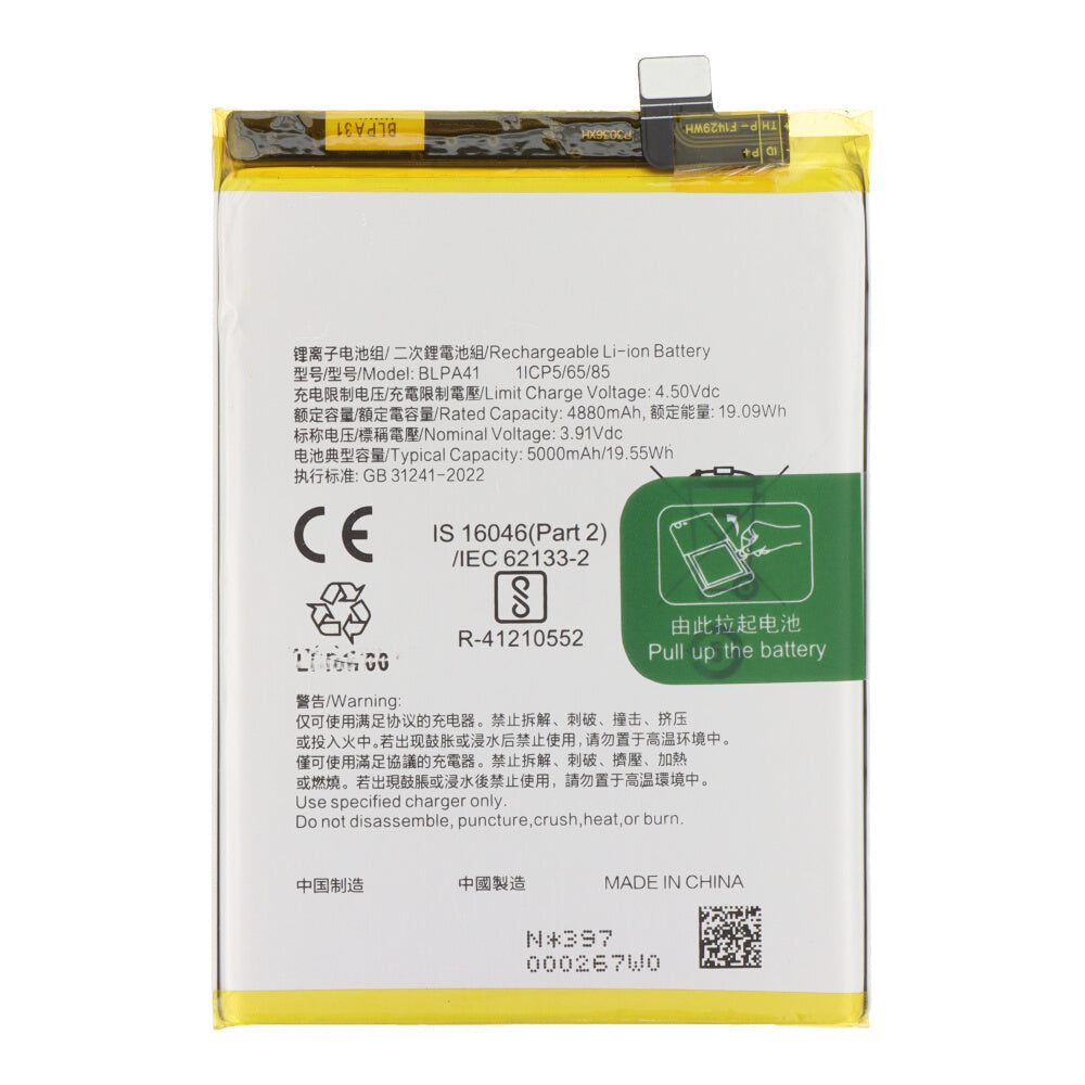 Batterij BLPA41 geschikt voor Oppo Reno11 F