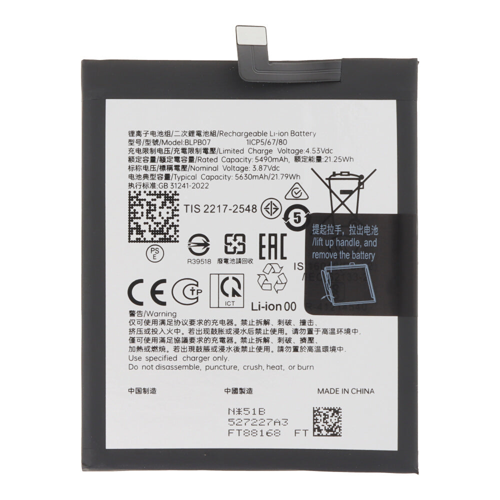 Batterij BLPB07 geschikt voor Oppo Find X8