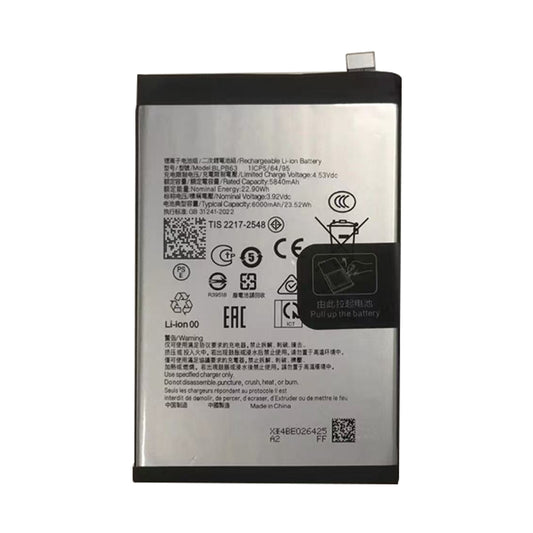 Batterij BLPB63 geschikt voor Oppo A5 Pro