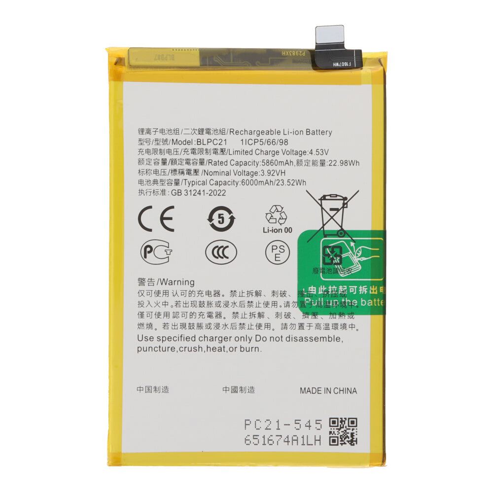 Batterij BLPC21 geschikt voor Oppo A5x 4G