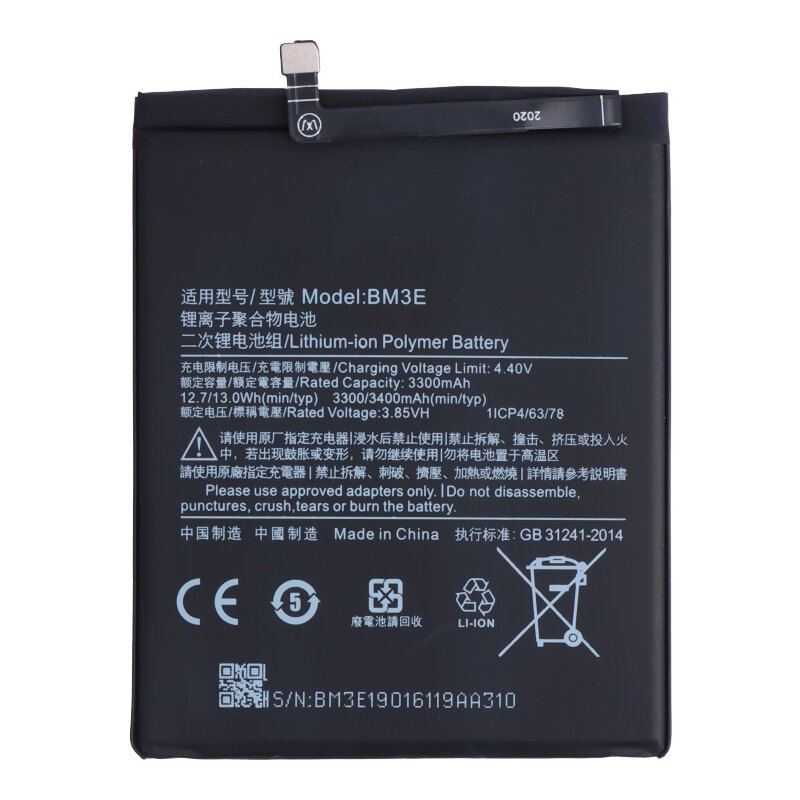 Batterij BM3E 3400 mAh geschikt voor Xiaomi Mi 8