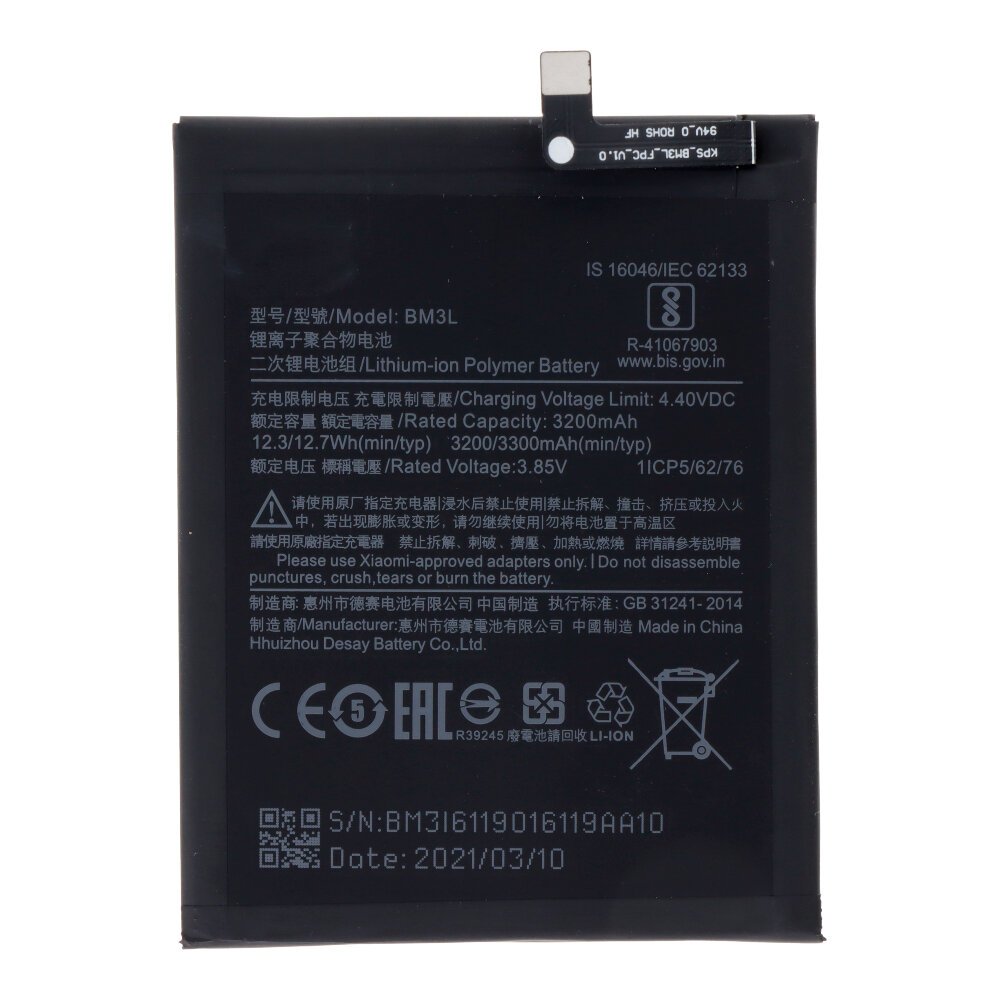 Batterij BM3L 3200 mAh geschikt voor Xiaomi Mi 9