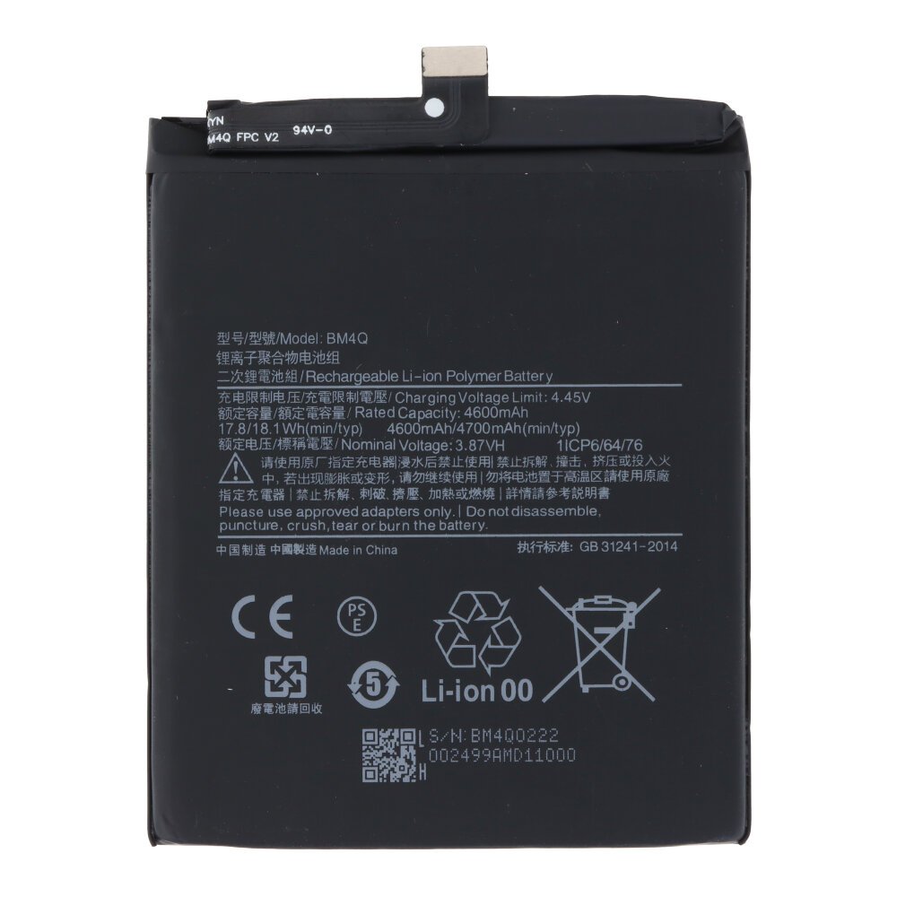 Batterij BM4Q geschikt voor Xiaomi Pocophone F2 Pro