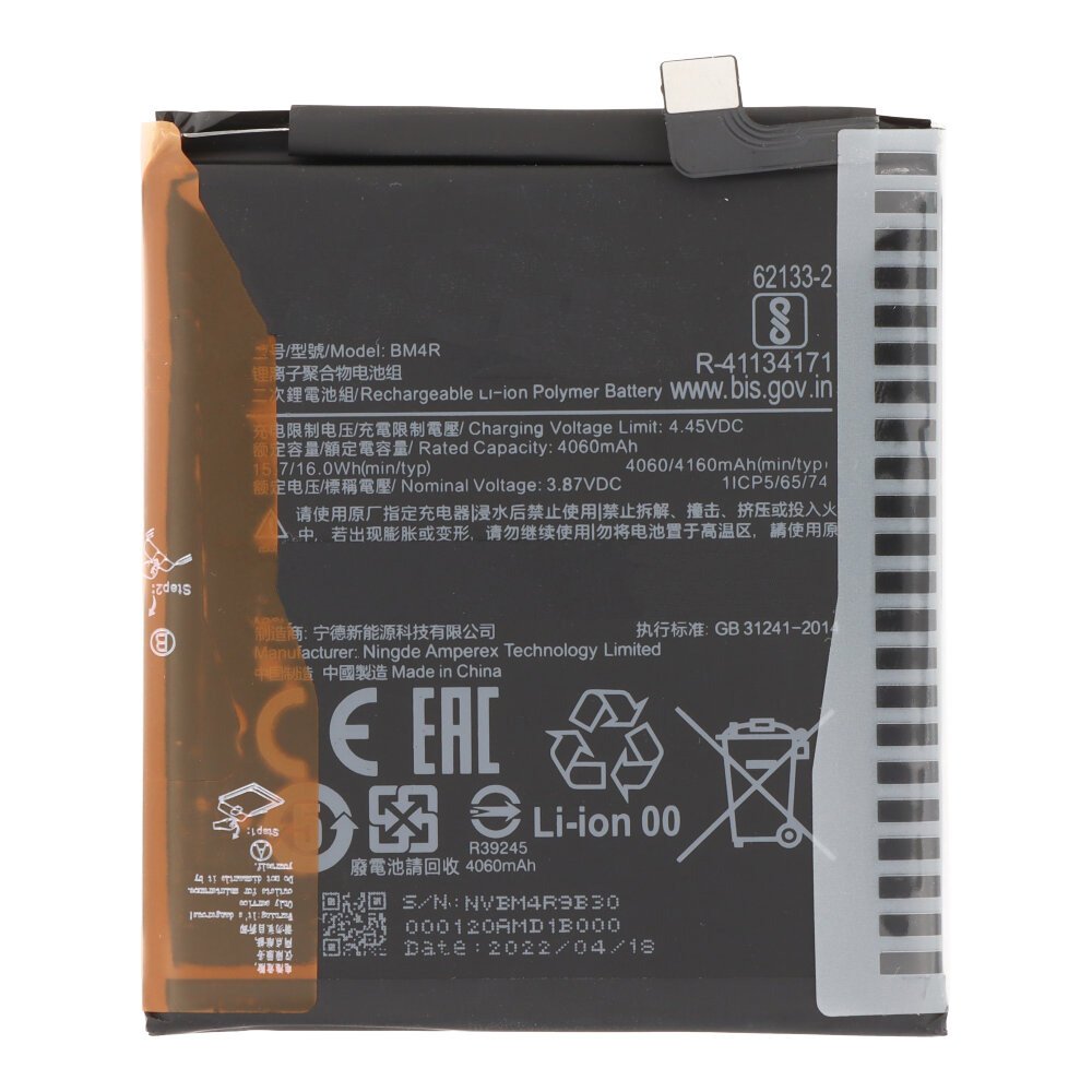 Batterij BM4R 4160 mAh geschikt voor Xiaomi Mi 10 Lite