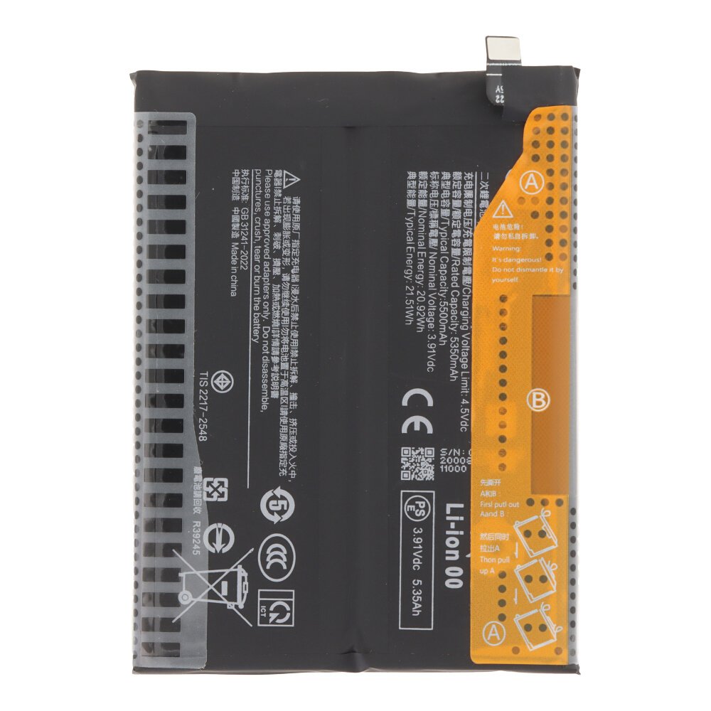 Batterij BN5Y geschikt voor Xiaomi Redmi Note 14 Pro 4G