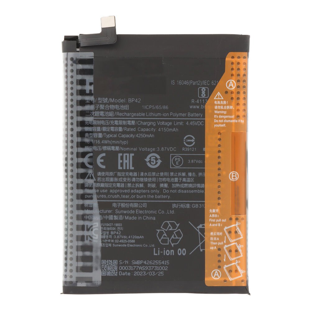 Batterij BP42 geschikt voor Xiaomi Mi 11 Lite/11 lite 5G/11 Lite NE 5G