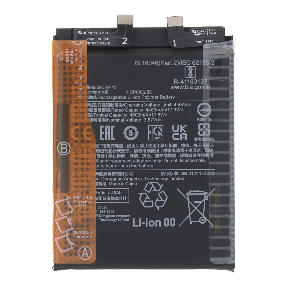 Batterij BP45 geschikt voor Xiaomi 12 Pro/12S Pro