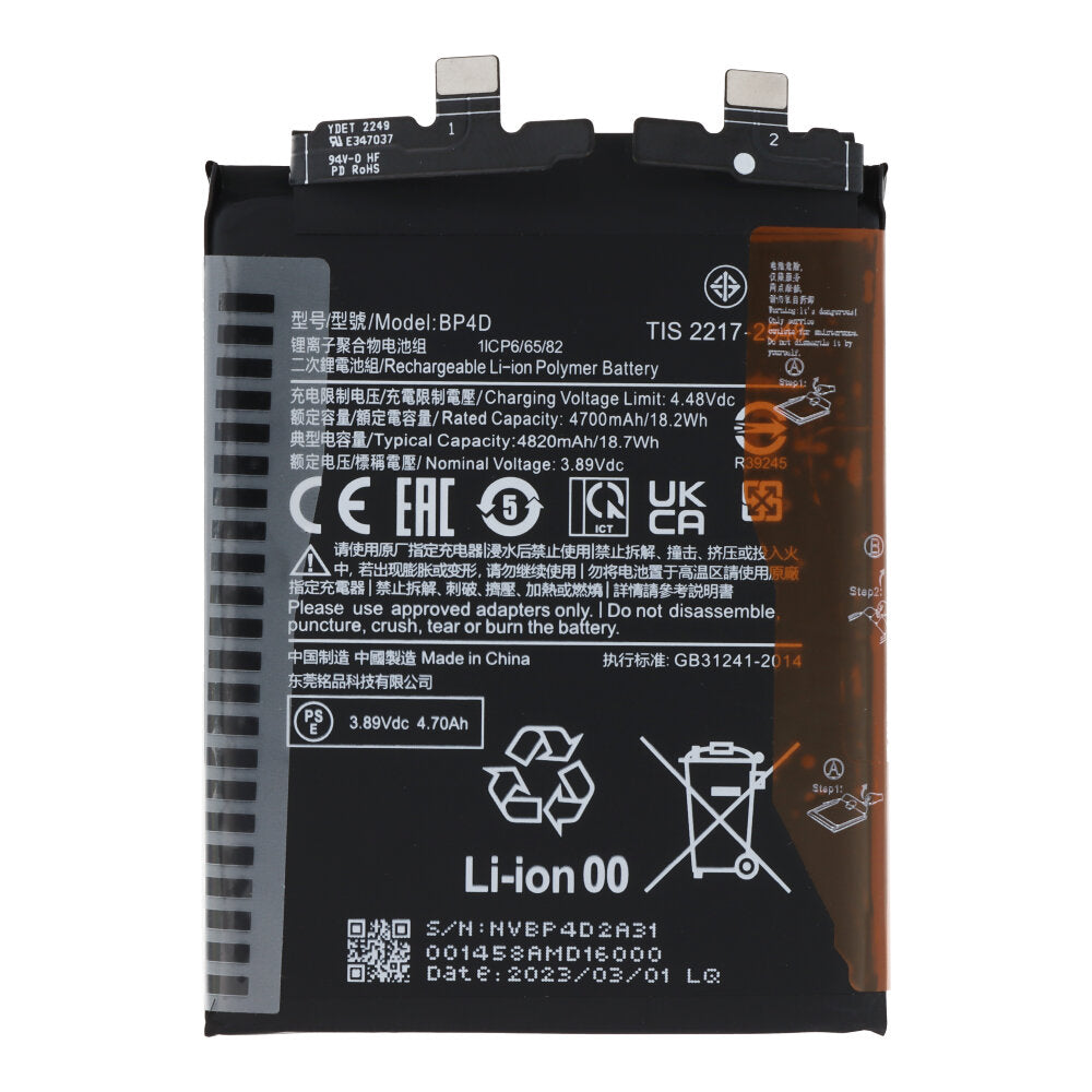 Batterij BP4D geschikt voor Xiaomi 13 Pro