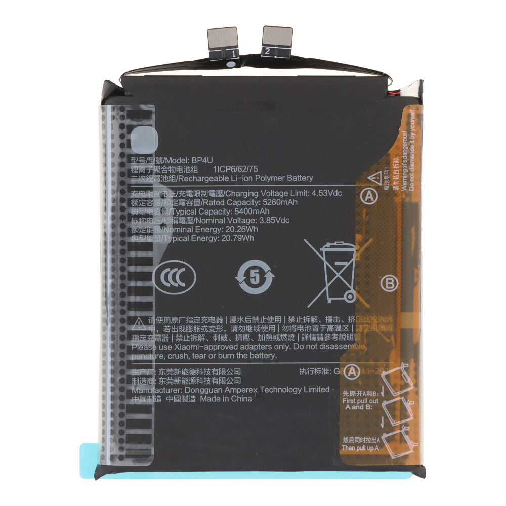Batterij BP4U geschikt voor Xiaomi 15
