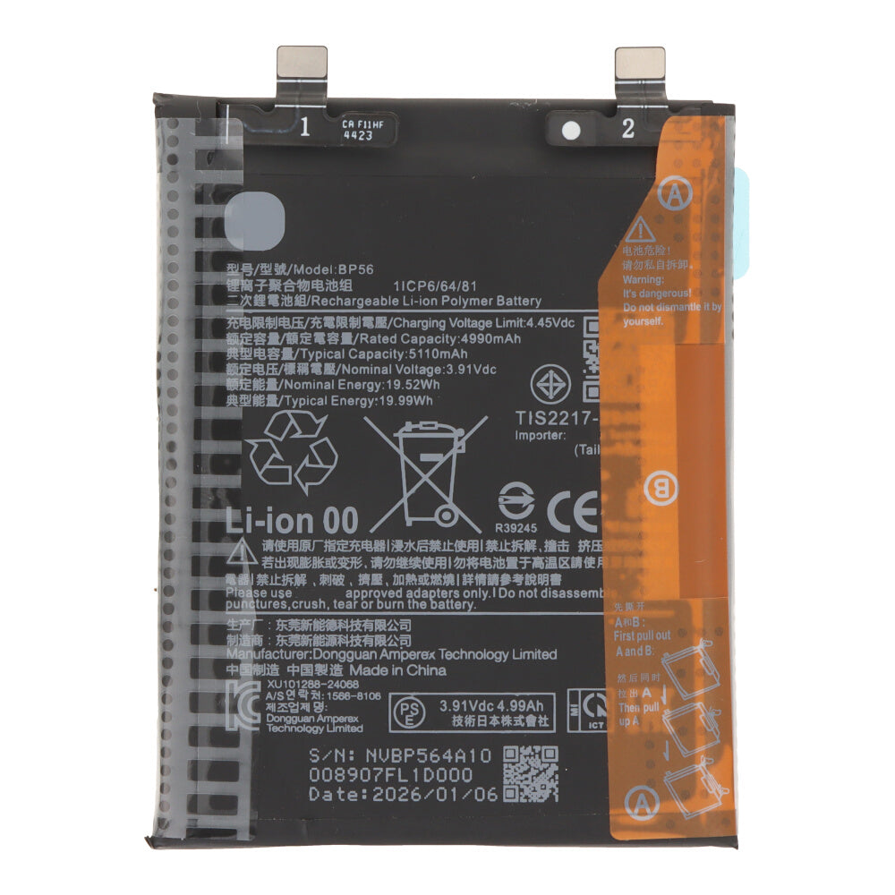 Batterij BP56 geschikt voor Xiaomi Redmi Note 14 Pro Plus 5G
