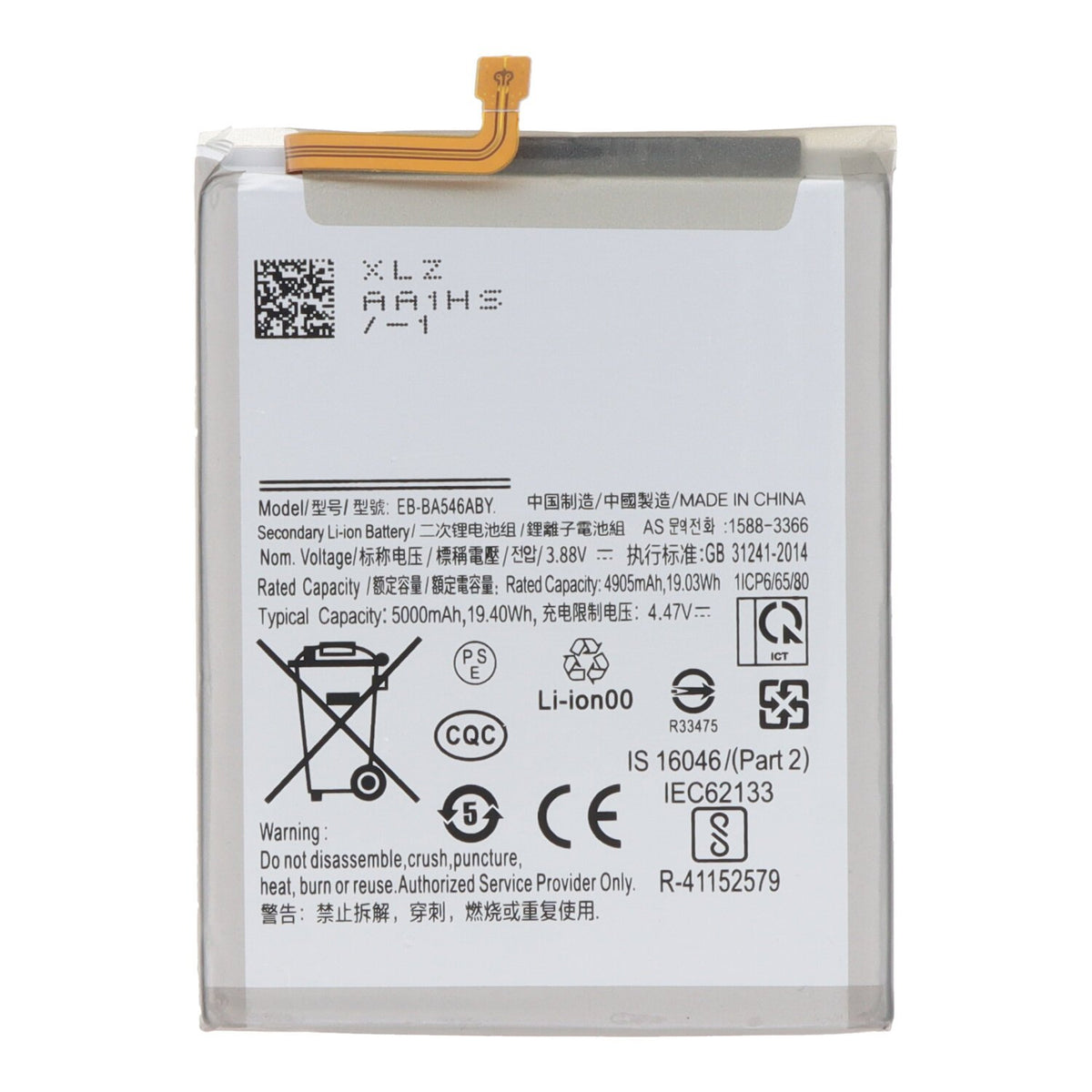 Batterij EB-BA546ABY geschikt voor Samsung Galaxy A34/A54/A35/A55