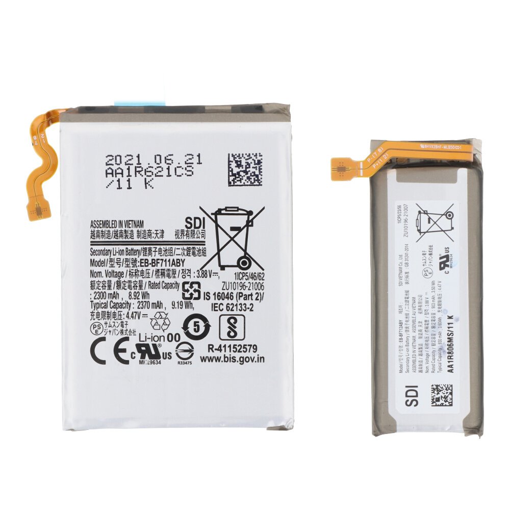 Batterij EB-BF711ABY/EB-BF712ABY (Main + SUB) geschikt voor Samsung Galaxy Z Flip3/Flip/Flip 5G