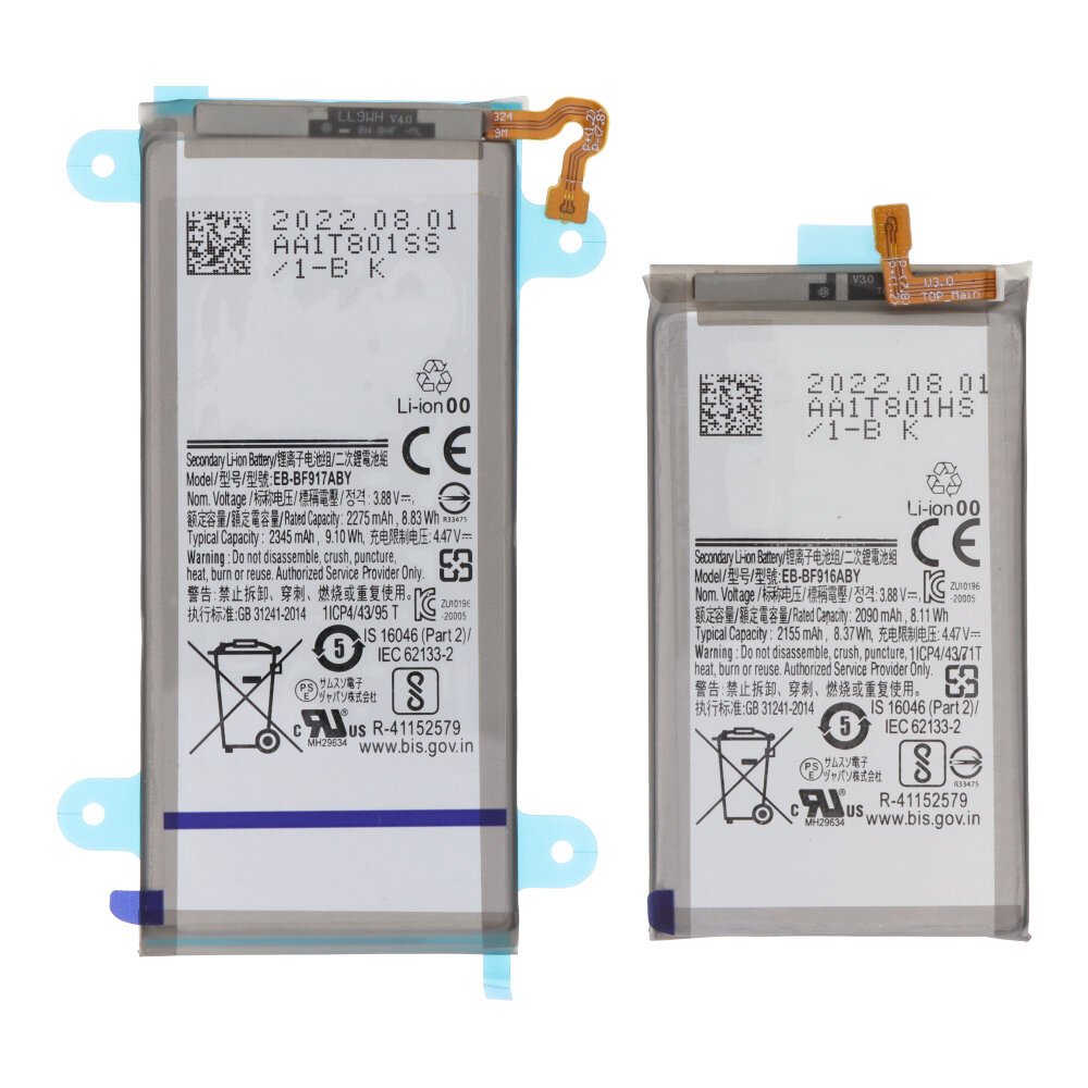 Batterij EB-BF917ABY/EB-BF916ABY (Main + SUB) geschikt voor Samsung Galaxy Z Fold2